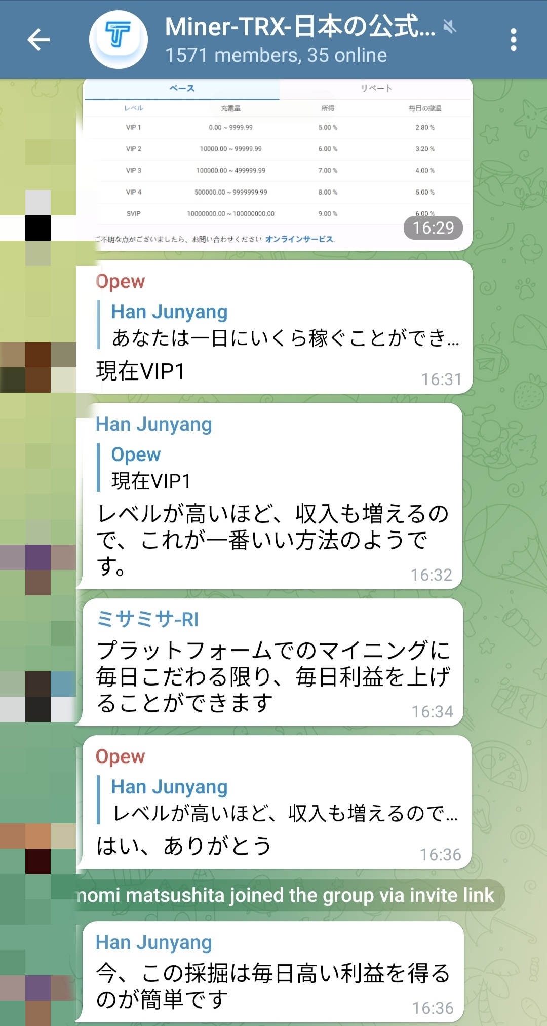 ���₵����b